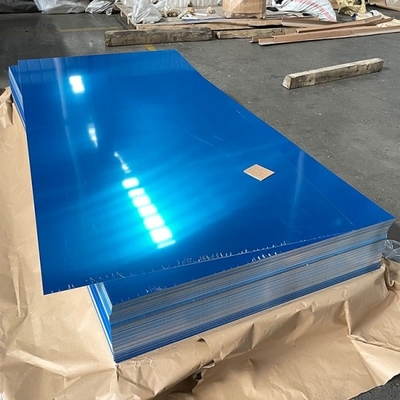 Tôle d'aluminium Série 1000 | Tôle d'aluminium pur industriel