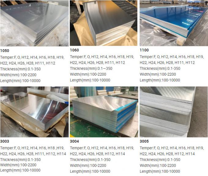 Aluminium plate product展示